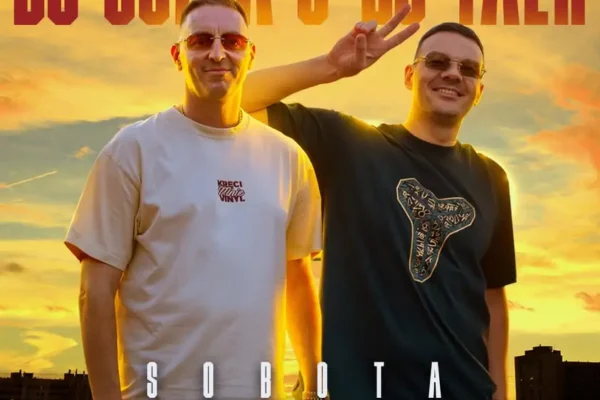 Nekla Summer Off: ostatnia wakacyjna impreza na stadionie gminnym